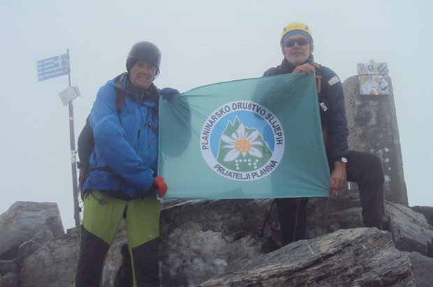Српски планинари на врх Олимпа извели слепог колегу из Загреба