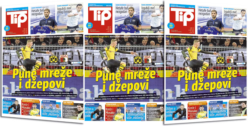 У НОВОМ БРОЈУ ТИПА: Пуне мреже и џепови