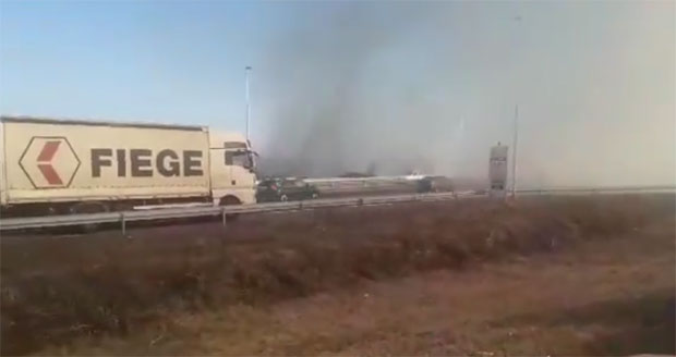 Локализован пожар код Орловаче, нема опасности по грађане (ВИДЕО)