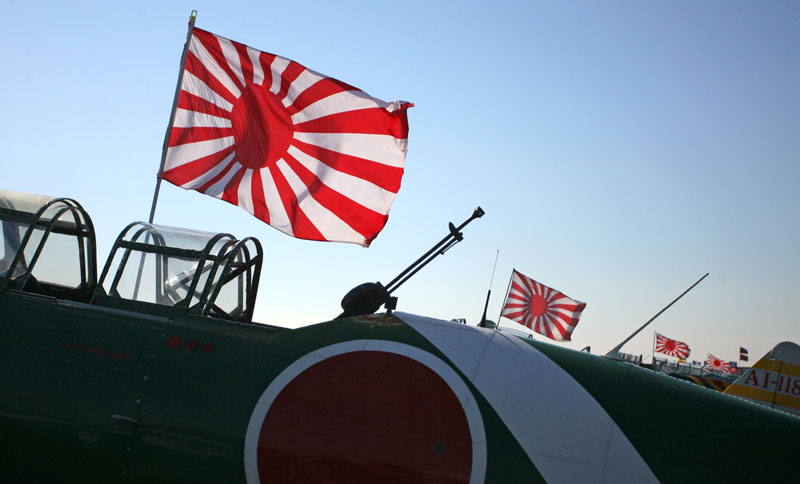 Јапану траже да не истиче “излазеће сунце” на застави