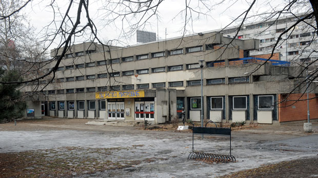 Суспендовано петоро учитеља