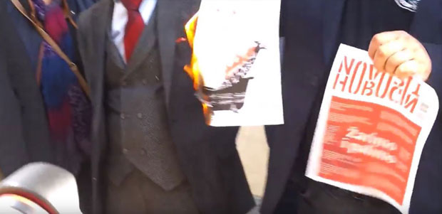 ИНЦИДЕНТ У ЗАГРЕБУ: Келеминец спалио примерак Новости (ВИДЕО)