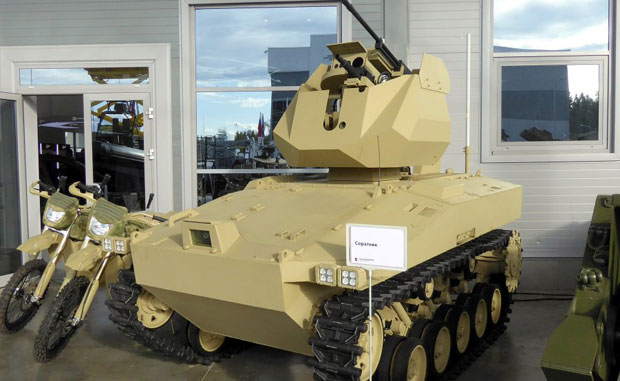 Калашњиков направио „Терминатора“ (ВИДЕО)