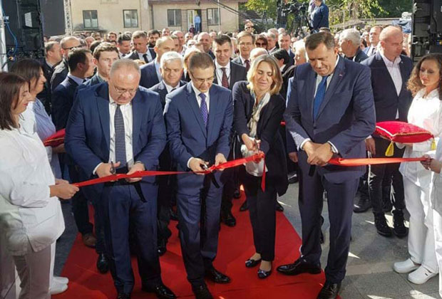 Болница Србија на понос грађанима!