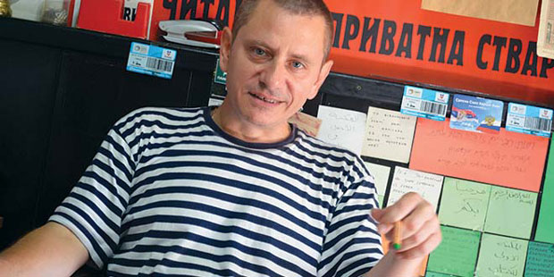 Никола Маловић: Поглед на море, то је питање националног поноса