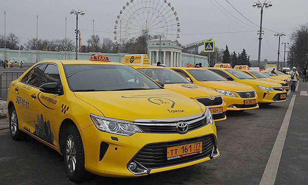 Чиновнике селе у таксије