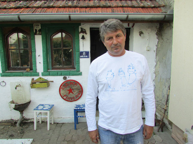 Музеј од успомена