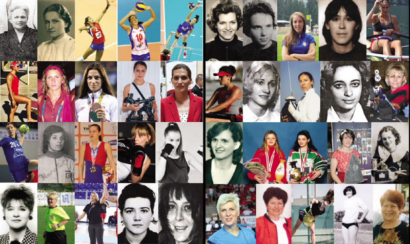 Рушиле предрасуде и освајале медаље