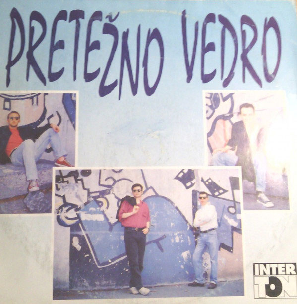 Засветлели, па са сцене нестали