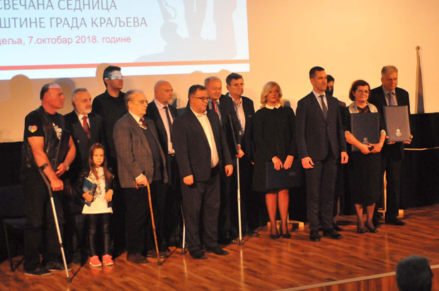 Поносни на низ лауреата