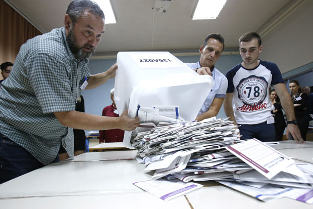 ЦИК БиХ: У федералном парламенту засад СДА, ХДЗ, СДП, ДФ и СББ