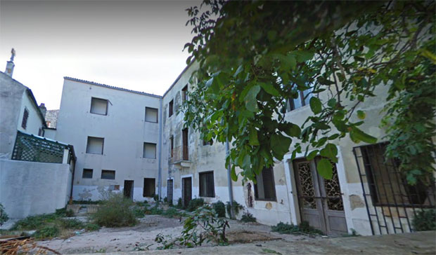 Дирекција: Институције да доставе податке о имовини у СФРЈ