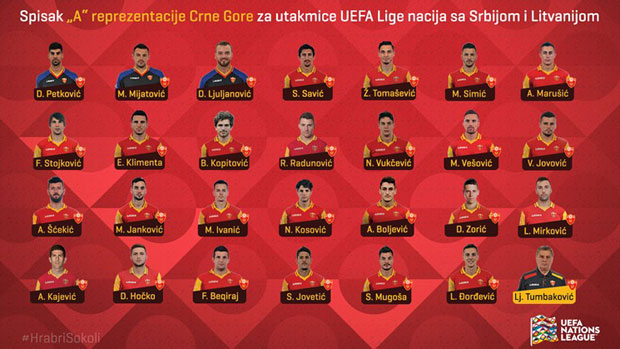 Петковић: Меч против Србије највећи у каријери