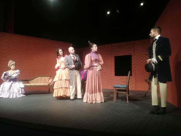 Судбина народа