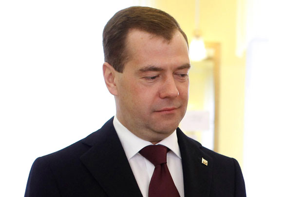 Стратешки циљеви Русије до 2024. године