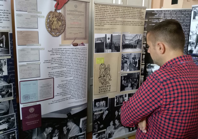 Трагичар са одложеним дејством