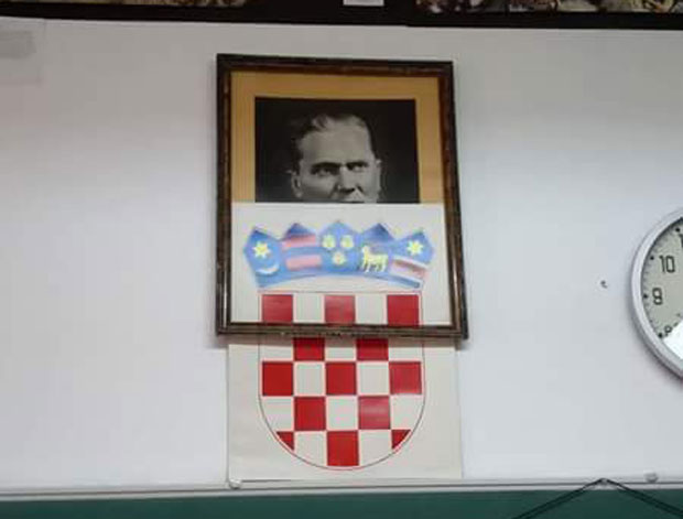 СЦЕНА ИЗ УЧИОНИЦЕ: Испод урамљене „шаховнице” извирио Тито