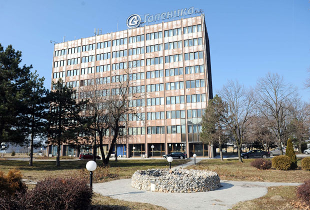 Купац Галенике намерава да преузме акције малих акционара