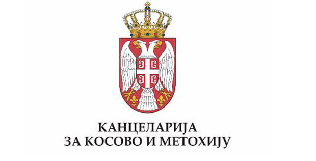 Канцеларија за КиМ осудила напад на амбуланту у селу Новаке