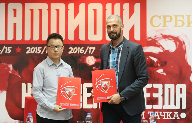 Млади Кинези усавршавају кошаркашке вештине у Звезди