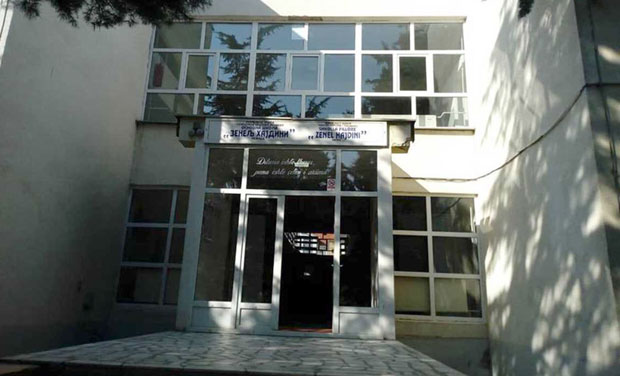 ТРАГЕДИЈА У ОСНОВНОЈ ШКОЛИ: Дечак умро на часу