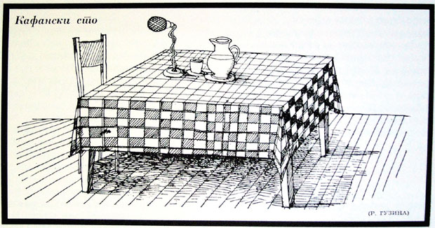 ЈУБИЛЕЈ НОВОСТИ: Будаком по карикатури