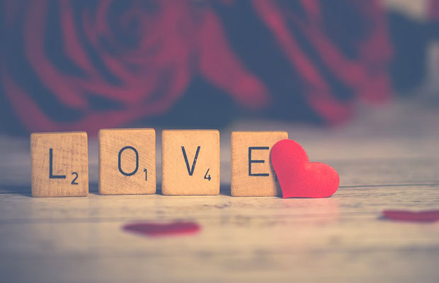 Како могу да се заволе две особе које се уопште не познају