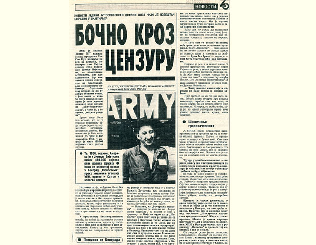 ЈУБИЛЕЈ НОВОСТИ: Први смо стигли у Вијетнам