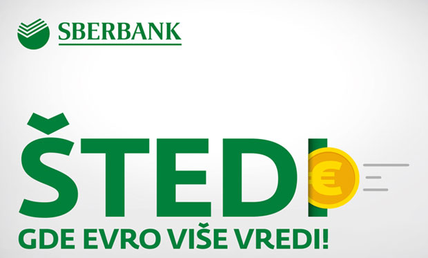 Штеди где новац више вреди