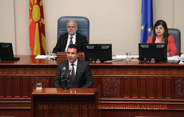 МАКЕДОНИЈА ПРЕД ОДЛУКОМ: Промена имена на „овери“?