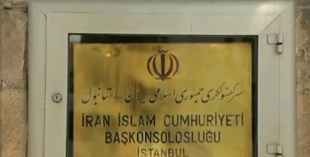 ДРАМА У АНКАРИ: Иранска амбасада евакуисана због самоубилачког напада