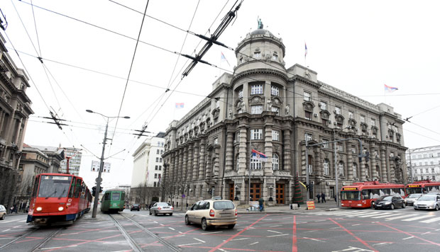 Лесото цепа признавање