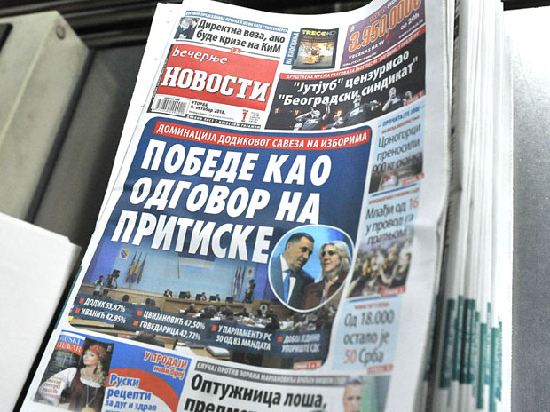 Честитке за јубилеј 