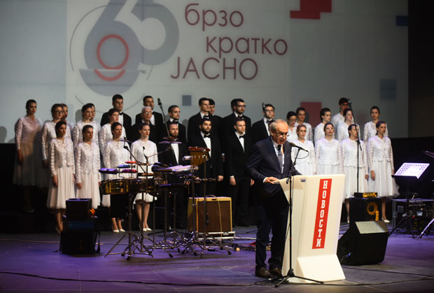 СВЕЧАНА ПРОСЛАВА РОЂЕНДАНА “НОВОСТИ”: И сведок и сведочанство времена (ФОТО / ВИДЕО)