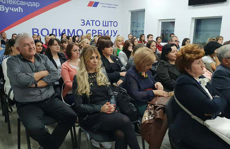 Врање: Политички трансфер или струковни скуп?