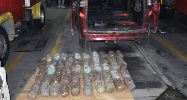 Одузето 26 килограма дроге