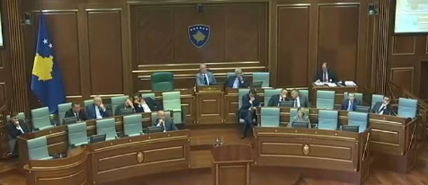 Шта предвиђају закони о војсци тзв. Косова?
