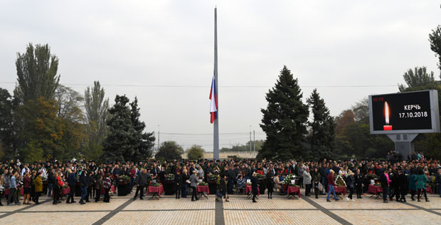 Отац убице из Керча за масакр криви интернет