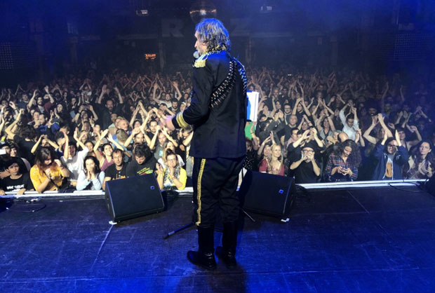 Кусту тражи цела планета!