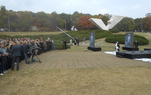 Вечна опомена из Шумарица