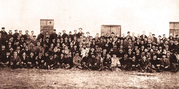 Век од уједињења од Бара до Берана