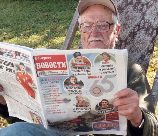 Новости пронашле моју прву школу