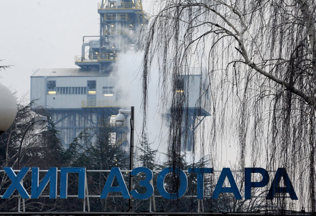 ДЕЦЕНИЈЕ НЕМАРА: Како је Азотара из Панчева отерана у стечај и ко су кривци 