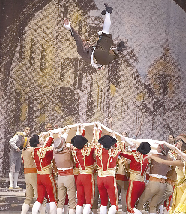 Мадленијанум: За почетак Дон Кихот