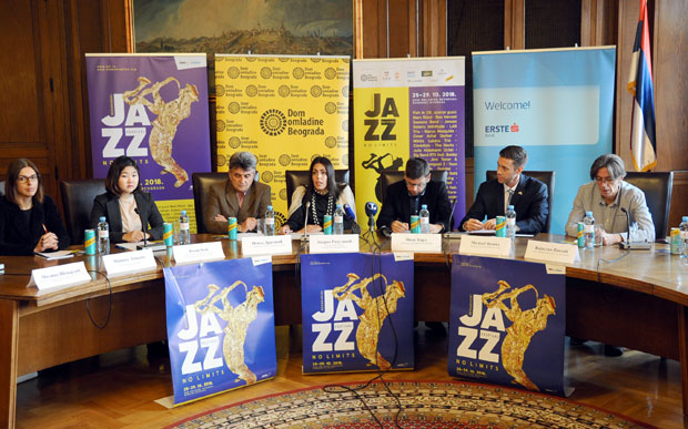 Џезерски фајнал-фор