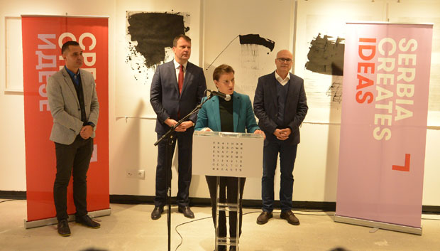 Брнабић отворила „Свилару”: Подршка за креативце