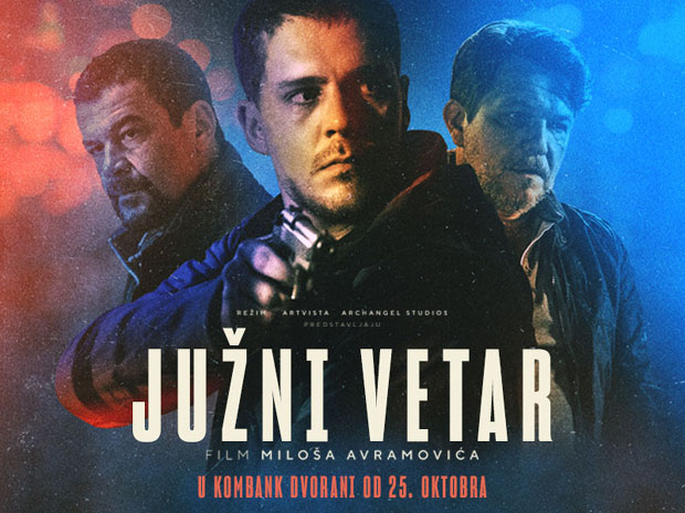 Домаћи филм Јужни ветар од четвртка на репертоару Комбанк Дворане
