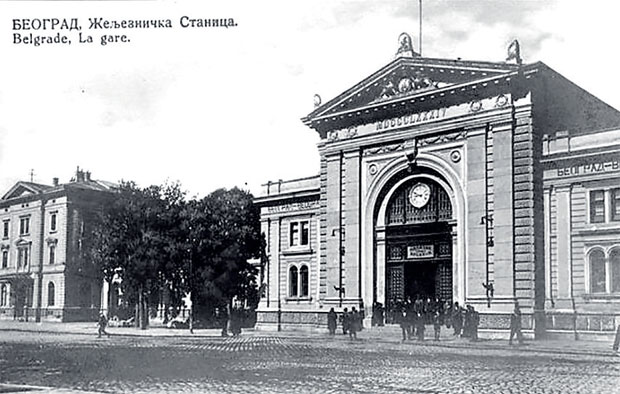 Кинотека: Омаж железничкој станици