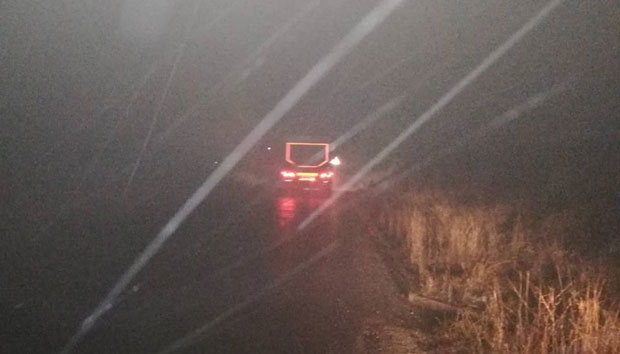 Вејавица на Златару, врхови се забелели (ФОТО+ВИДЕО)