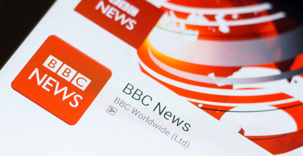 Би-Би-Си не плаћа жене као и мушкарце